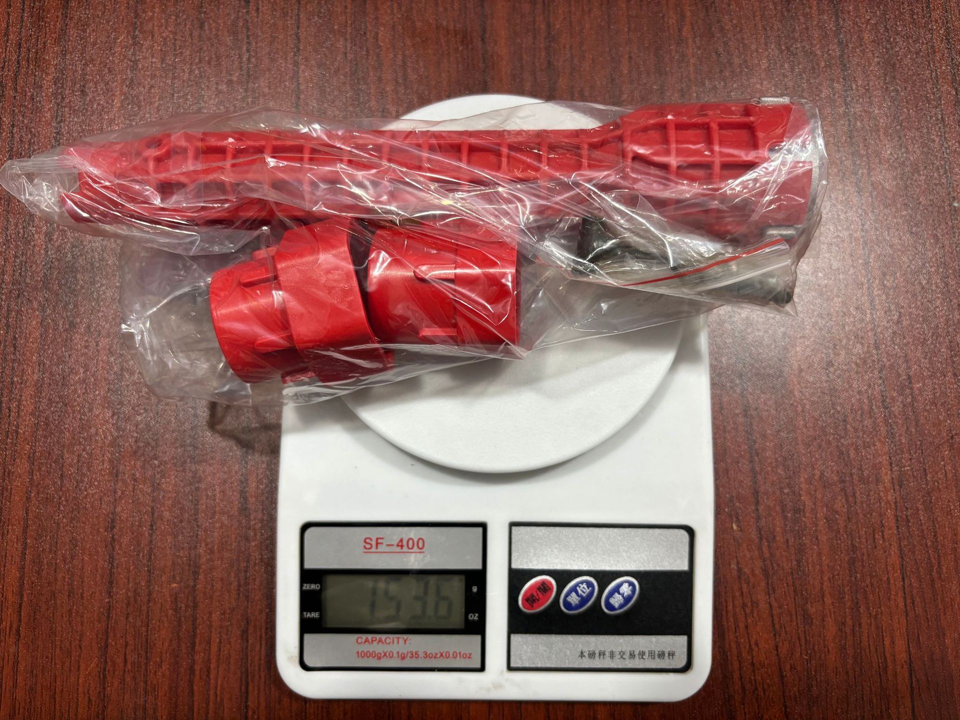 올드 포켓 8-in-one 렌치