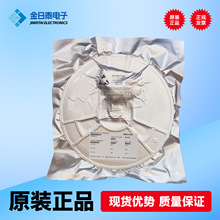 ���N̨���Ͽ�A71C02CQF/Q �o�����lоƬ ���bQFN24 ���탞��