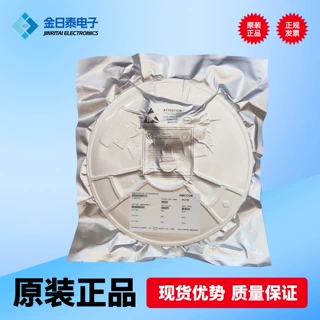 热门台湾笙科射频芯片A7119 A71X19AQCI/Q 封装QFN-24 优势现货