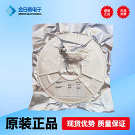 热销台湾笙科A71X08AQFI/Q A7108射频芯片 封装QFN-20 大量现货