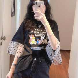 65棉 大码夏季新款洋气减龄显瘦黑色宽松短袖T恤女胖mm300斤
