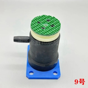 J8 Feida Laminating Machine Nozzle, Paper Mounting Machine Nozzle, Die-Cutting Machine, Paper Delivery Nozzle, Riveting Tube Binding Machine, Its G3
