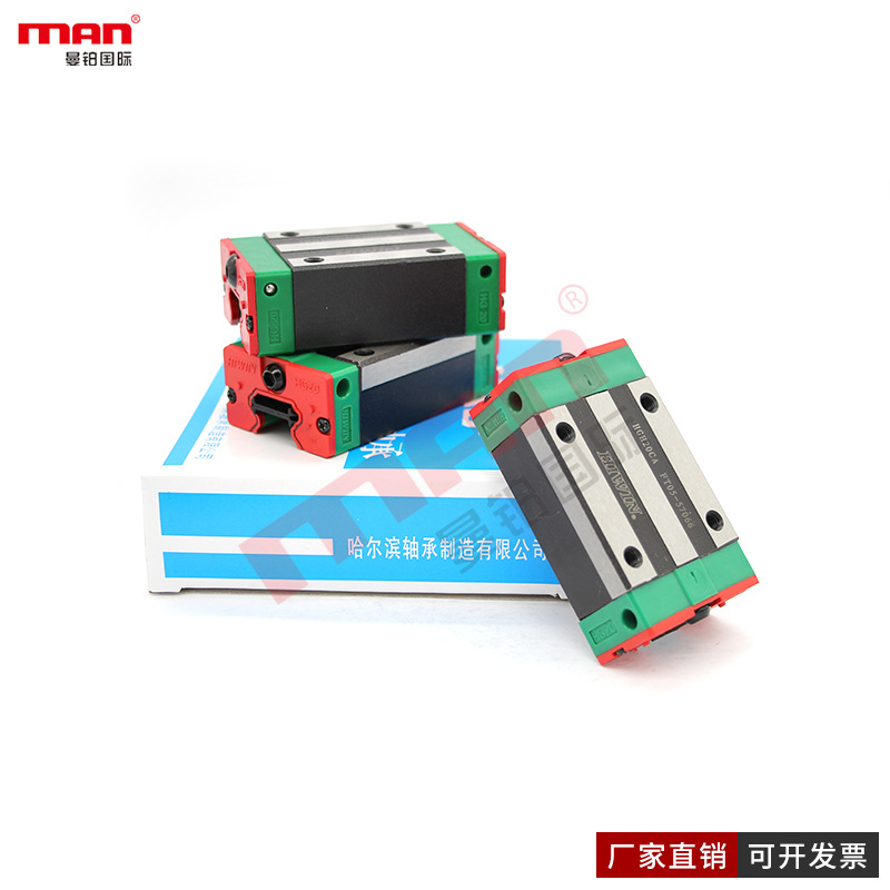 哈尔滨箱式滑块轴承SBR12 16 20 25 30 35 40 50 UU