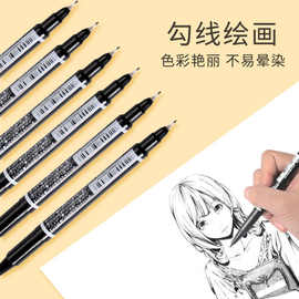 100支记号笔小双头油性勾线笔马克笔黑色防水速干不掉色物流蓝红
