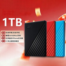 WD�������������Ƅ�Ӳ�P�S�а�1TB/2TB��X�m��춙Cе��Ʒ����3.0