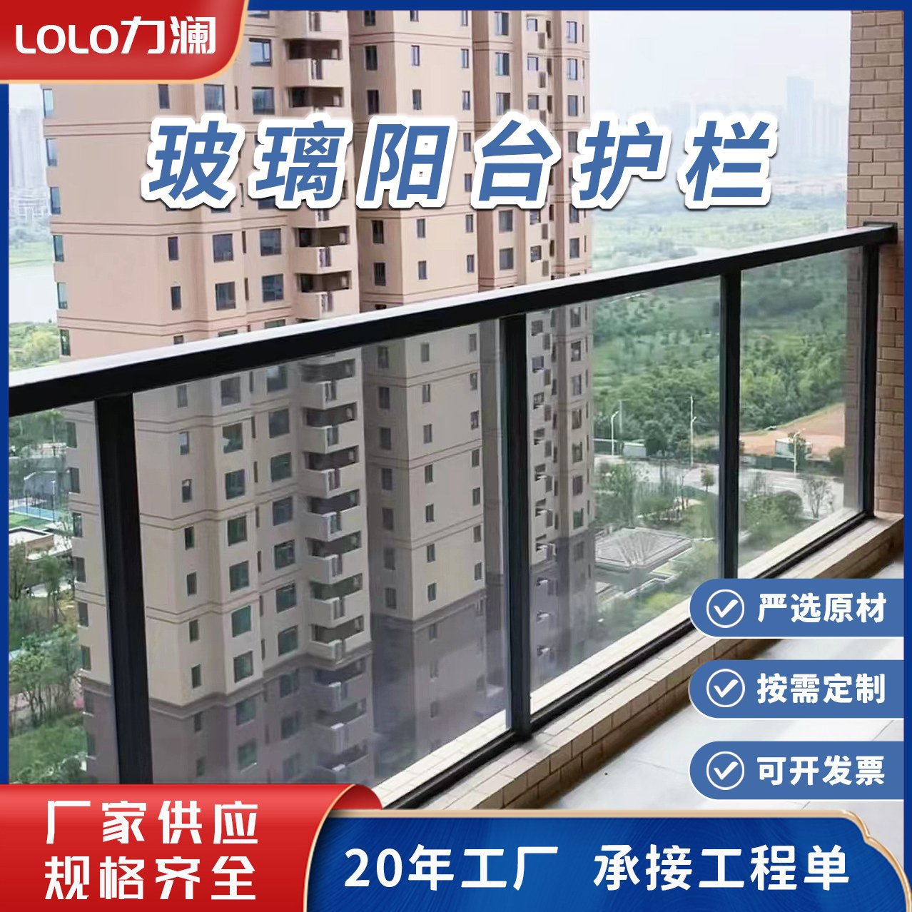 郭德纲 好朋友