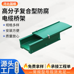 �߷�����|��� �ͺ��̓��r䓰���200*100PVC��|�þ��ۺ�