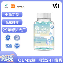 �羳���N�zԭ����ܛ��60��Collagen�����ؽǵ��װl�w����ʳ�a�䄩