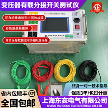 ׃�������d�ֽ��_�P���Ԝyԇ�x���d�{���_�P�y���x�⾀ʾ��������