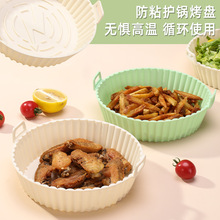 ͸ߜعz՚ը偌ÿ⿾P|͈AαPӺճͿP