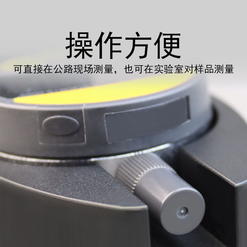 ·����߲���� ���� ����GB/T16311 �߾���0.01mm��λ�л�