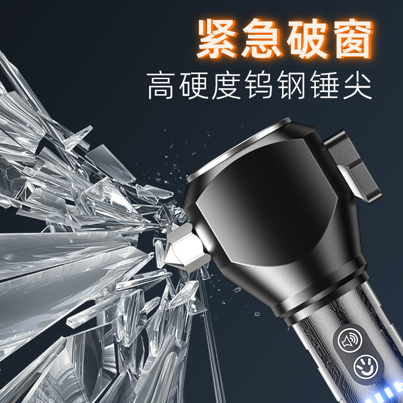 跨境多功能应急安全锤强光USB防爆户外铝合金太阳能充电手电筒|undefined