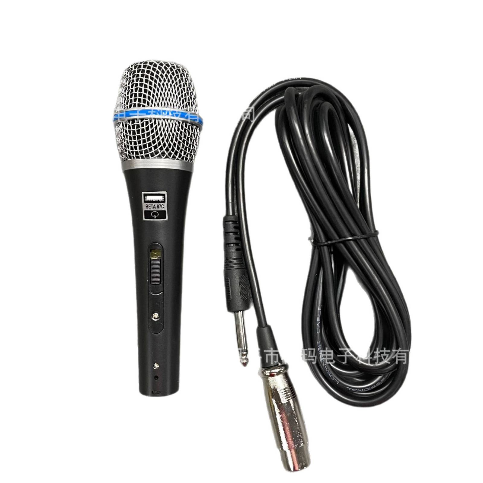 Micrófono con cable 87C para envío transfronterizo diario, micrófono profesional de karaoke para transmisión en vivo, grabación y presentaciones