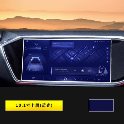 A7L Car Interior Modification, Car interior film - 19-26-audi-a6la6a7l-upper-screen-blu-ray