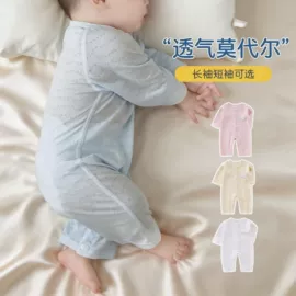 连身衣、爬服;童睡袋;童裤