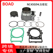 Ħ��܇�l�әC����m������NC450 ZS194MQ KAYO T6�׸׻���94.5mm