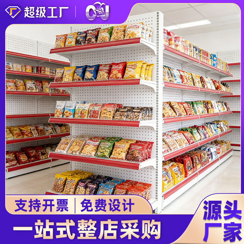 Estantes de exhibición de supermercado estantes de supermercado unilaterales de doble cara multicapa de venta transfronteriza de tiendas de conveniencia estantes de supermercado comerciales