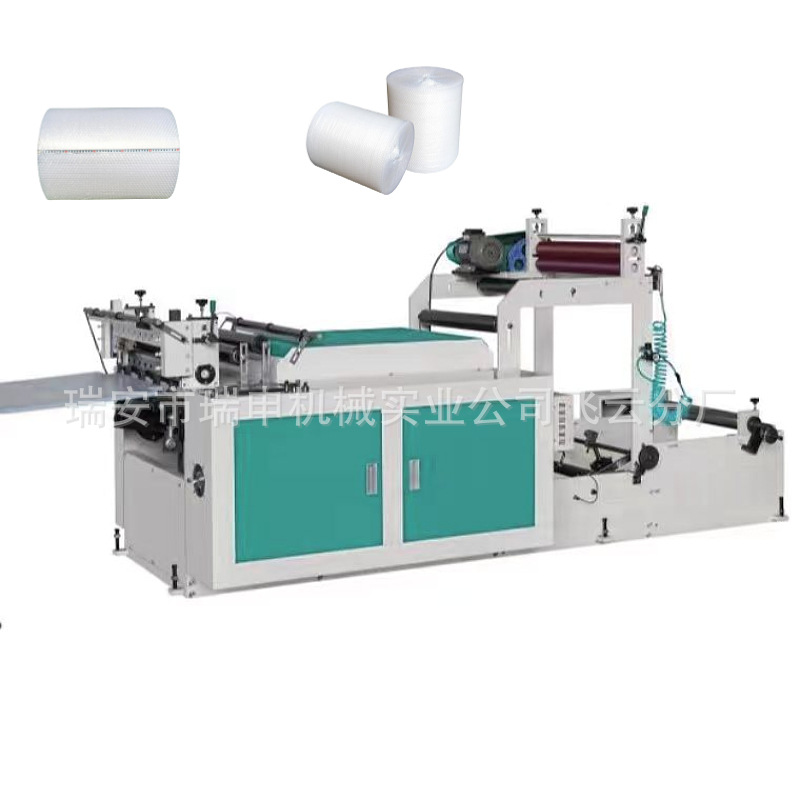 全自动气泡膜珍珠棉横切机 HQJ-800气泡膜切片机纵切自动接料台