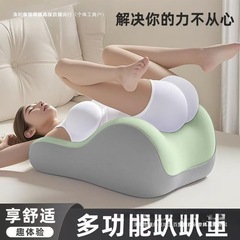 布鲁行房垫体位辅助抬高身体情侣趴趴垫臀枕多功能快乐垫