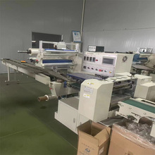 二手全自动热收缩枕式包装机自热饭塑封包装机自热火锅高速包装机