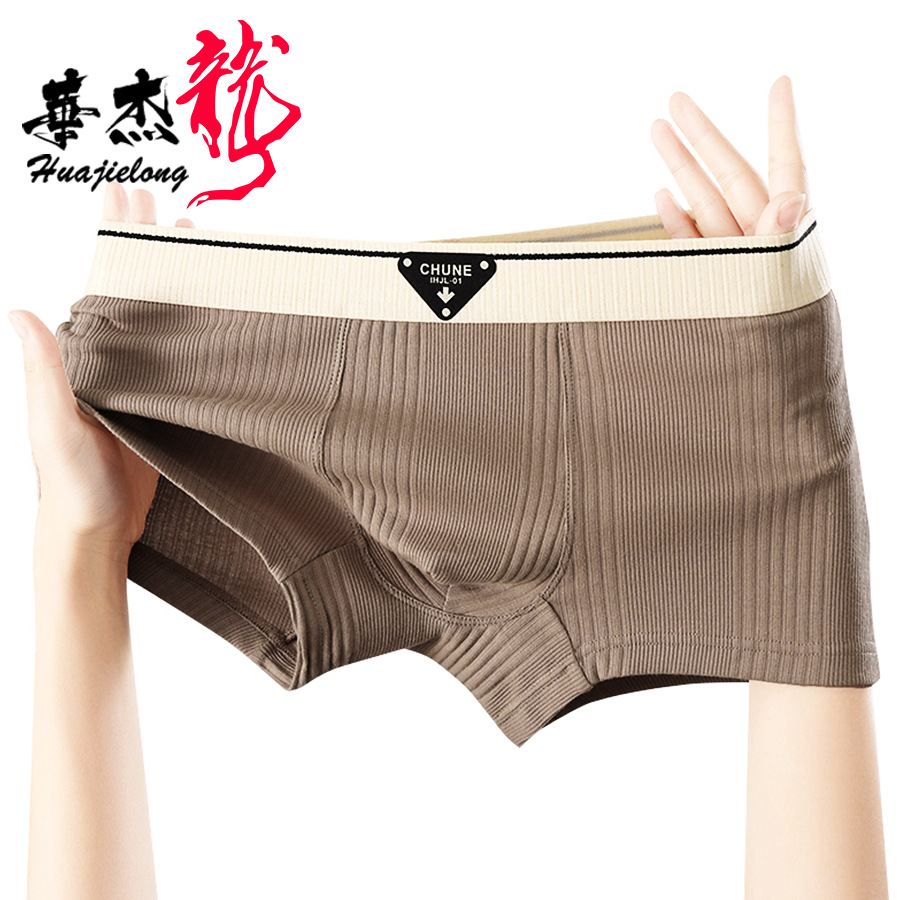 (Wholesale), solid color pants, breathable trousers, jacquard pattern, mid rise, plus size