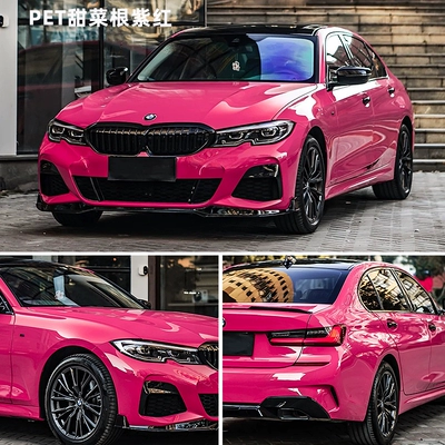 Car film color change film Auto Color Change Film - pet-beetroot-purple-whole-roll