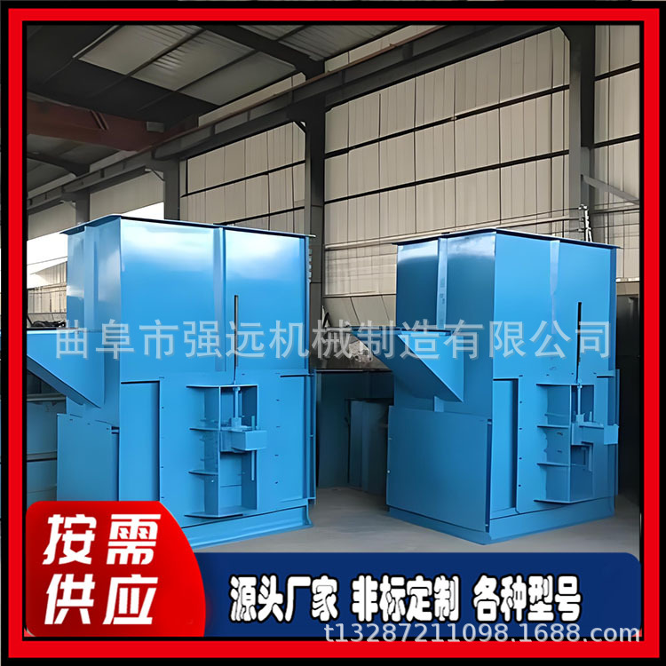 水泥沙子垂直上料机  粮食斗式提升机 304材质斗式提升机