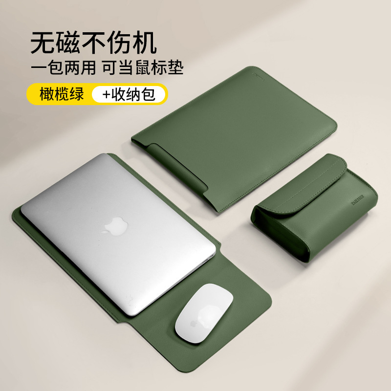 Apple Macair13 Lenovo think16inch Huawei MateD14 コンピュータバッグに適したラップトップバッグ|undefined