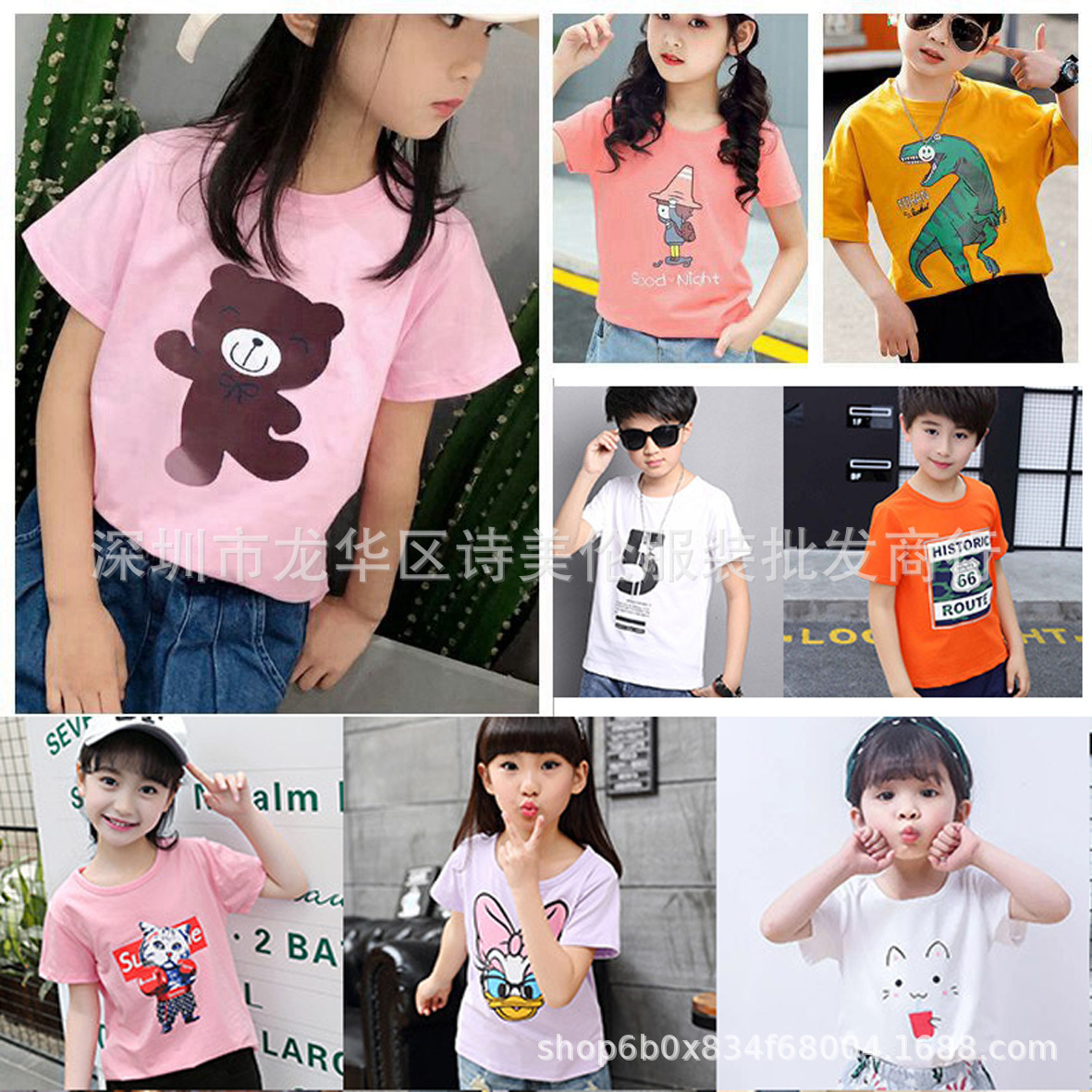 Street stalls source summer clothes for children 1-5 yuan. Rural markets run around the world. Alibaba 1688 website 2 2