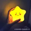 Пятиконечная звезда
