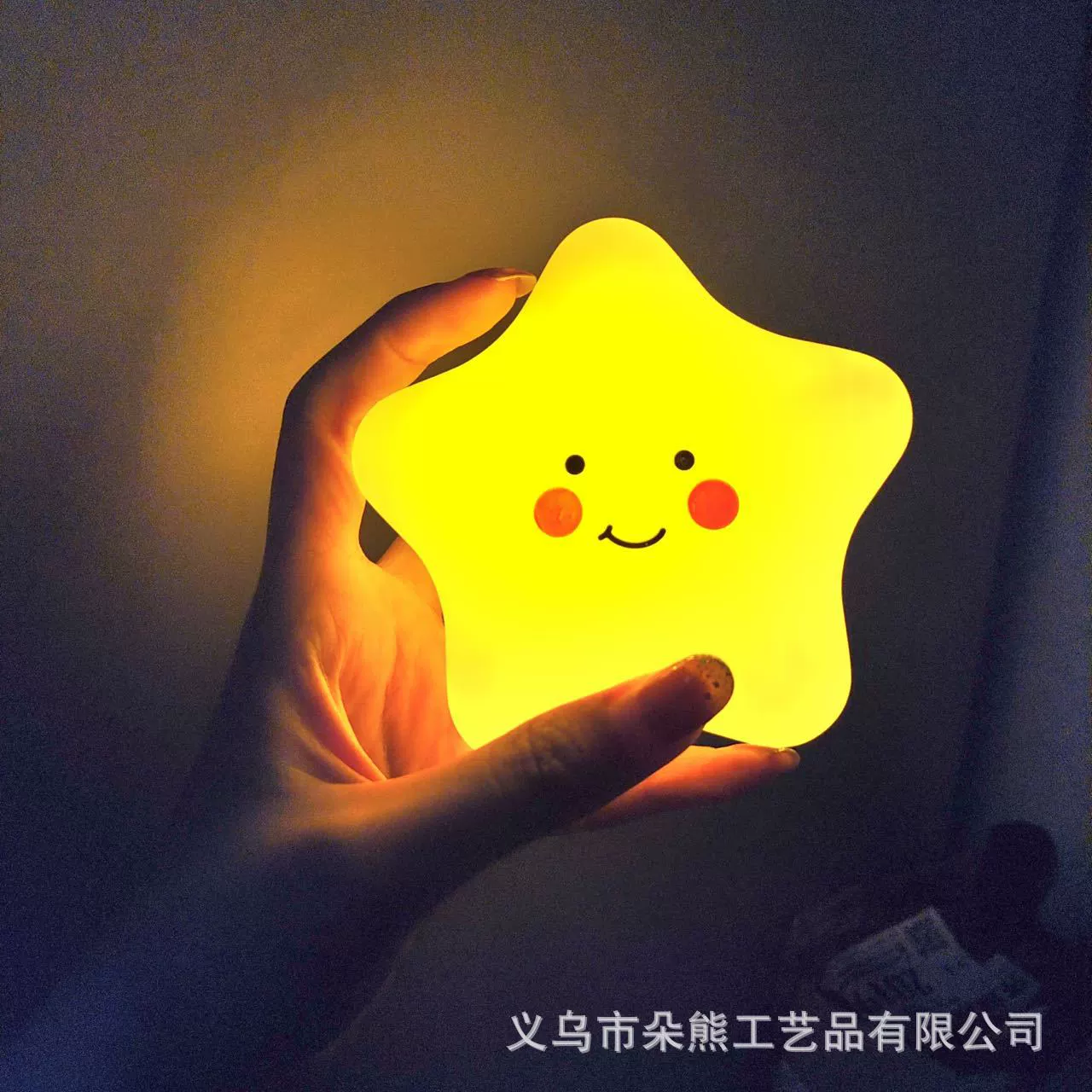 LED Cartoon Night Light, Battery-Powered Cute Animal Lamp, Bedside Desk Decor, 7–11 cm