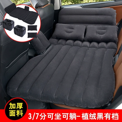 sleeping pad, air mattress — Vehicle-mounted inflatable bed - default-item-37-inch-adjustable-headrest-with-plush-lining-black-color-includes-electric-pump-and-storage-ottoman