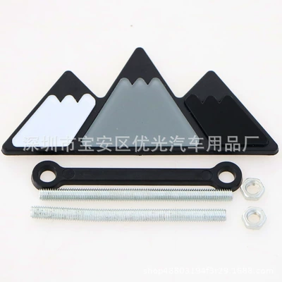 for Toyota TACOMA 4RUNNER Tantu: Body sticker