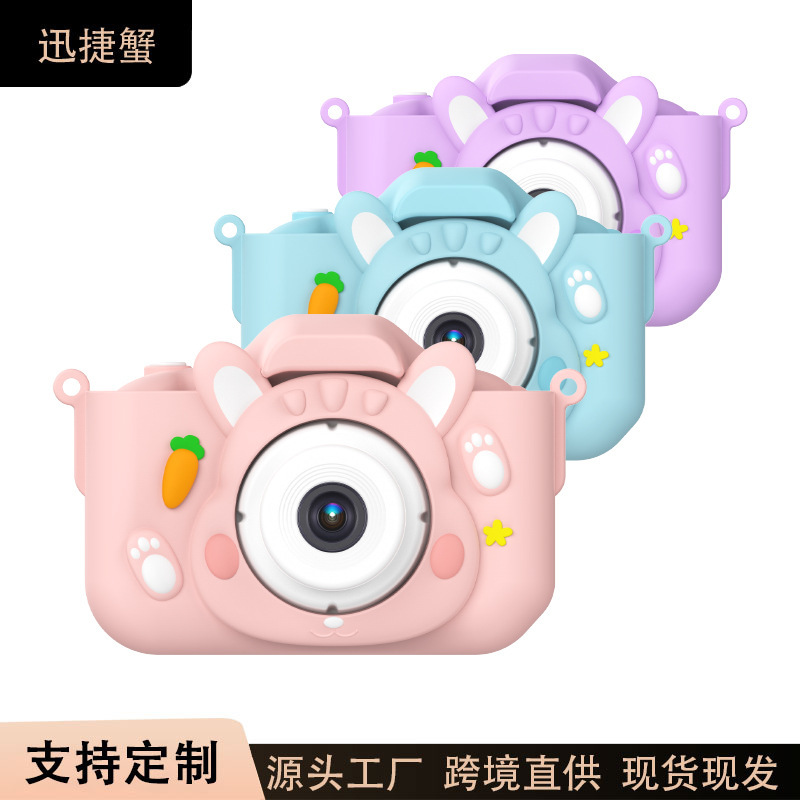 X11S Dudu Rabbit Series Children's Toy Camera Smart Cartoon Cute Pet Student Camera Multifunctional Mini Camera