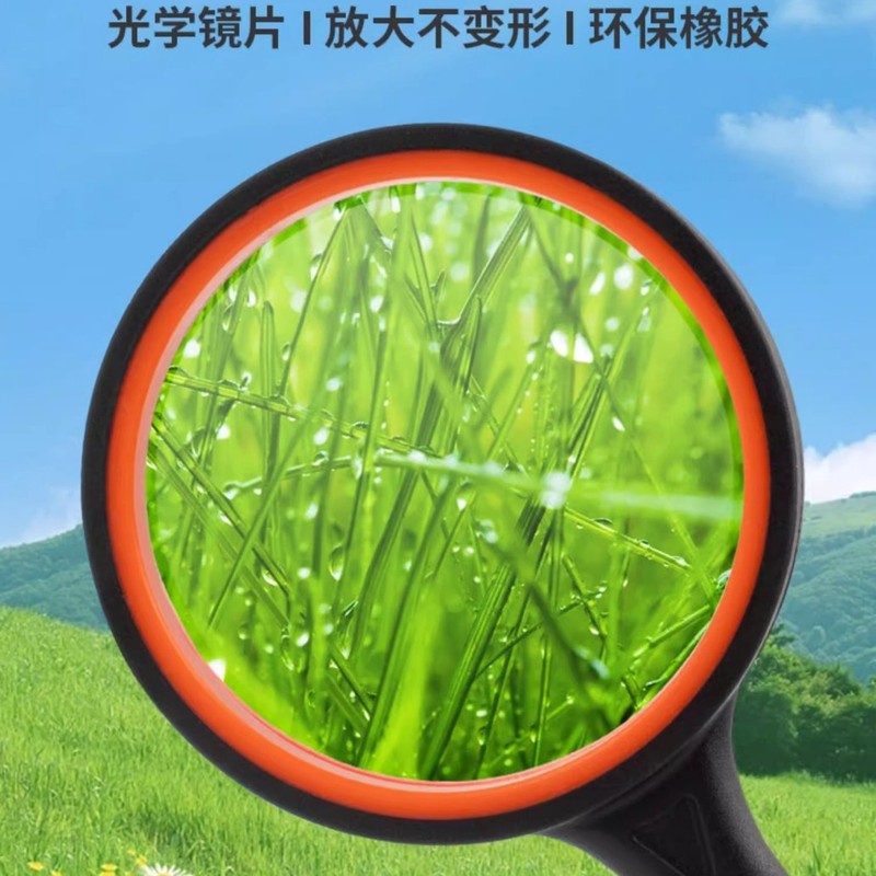虫眼鏡高解像度高齢者子供学生目高倍率識別ハンドヘルド読書修理ミラー|undefined