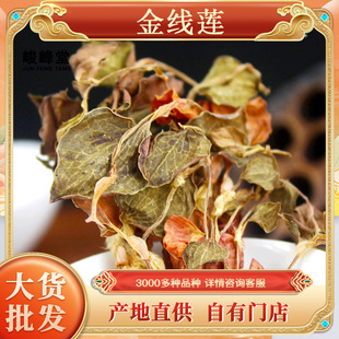 ��ɏ ��ș�Ľ�ɏ�ɽ��m ��z�ݴ��~�tϼ�����ɏ�����l