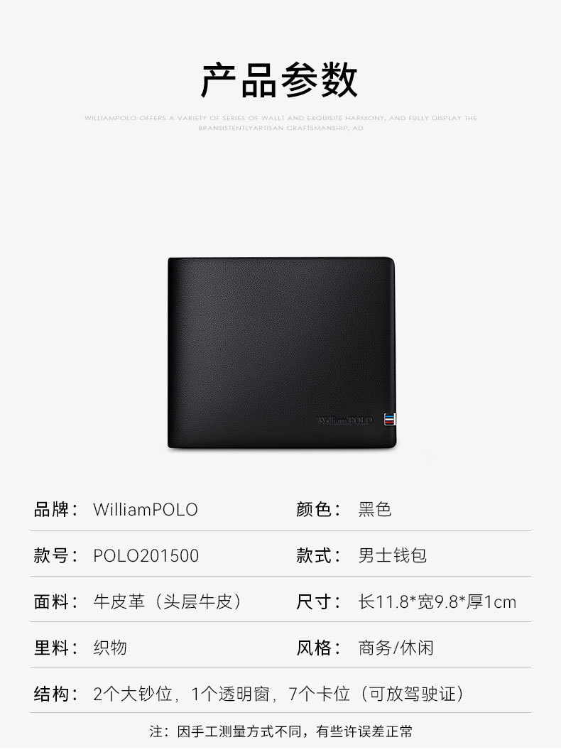 精品描述_07.jpg
