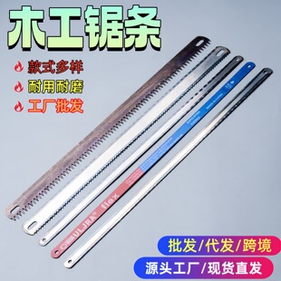 300mm�䏗l���üӌ������p��䏗l 12��ľ�����X���X�ֹ�����䏗l