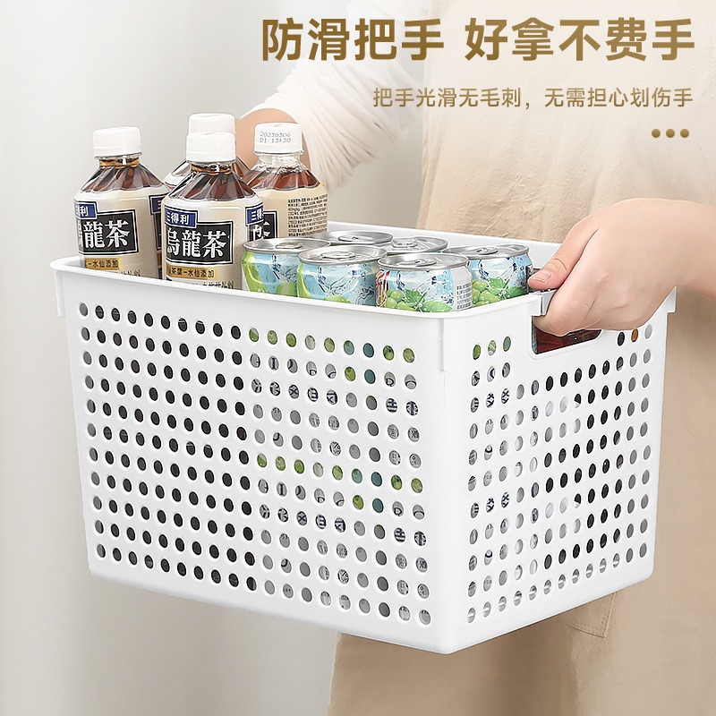 Caja de almacenamiento de artículos diversos Caja de almacenamiento Aperitivos domésticos Almacenamiento de juguetes Cesta de almacenamiento de plástico Escritorio de dormitorio Caja de acabado de libros