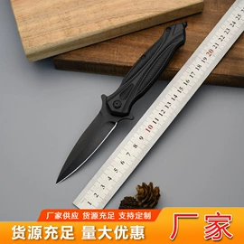 观赏刀具;折刀;其他钳类工具