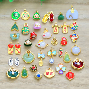 �ŷ��������ɳ���������������С����diy�ֹ����ƒ������