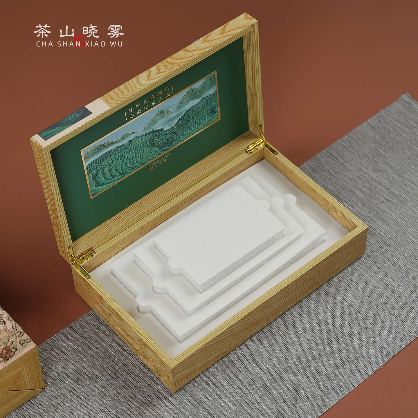 普洱茶250克茶砖包装盒安化黑茶手筑茯砖1-2斤通用木质礼品盒