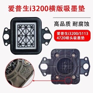 5��7���^ī�|JV33ī�|i3200�^ī�|5113ī��ñXP600 TX800��ī�|