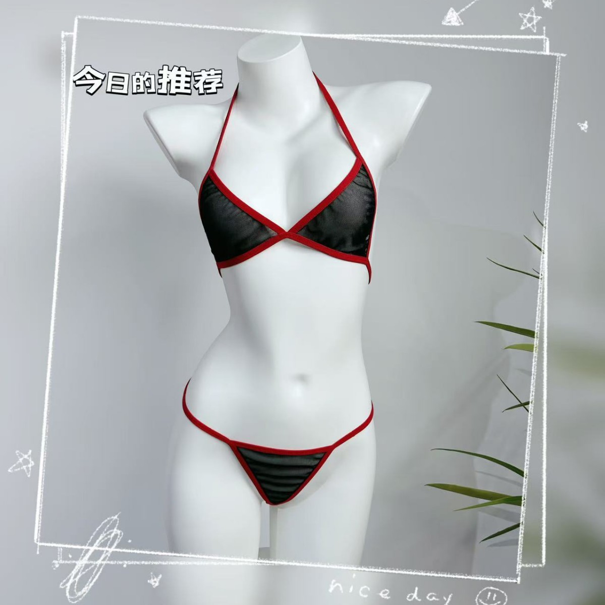 Sexy Beauty Exposure Clothes Sexy Lingerie Women's Nurses' Dress Temptation Three-Point suit Tight-Fit
