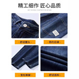 Зимние трендовые джинсы, модные дышащие утепленные штаны, свободный прямой крой, в корейском стиле