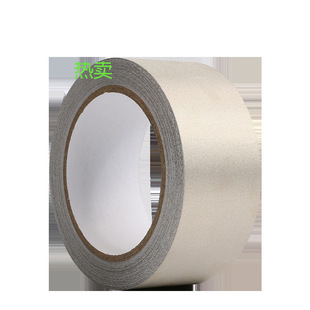 ƽ�y����z��늴Ų����θ��x�p���z���b�ذ��I�ޏͿ��ɔ_