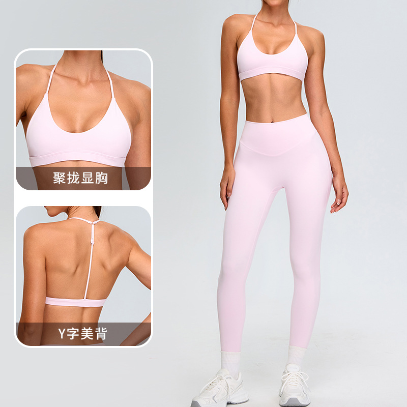 Nuevo estilo transfronterizo desnudo con tirantes finos, chaleco de yoga, camiseta de mujer, hermosa espalda, ropa interior deportiva, sujetador de fitness de secado rápido al aire libre