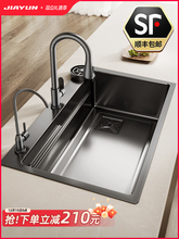 �F؛�N��ϴ�����β�304���P�ˮ��̨��ϴ��ۼ��üӺ�ϴ�˳�ˮ