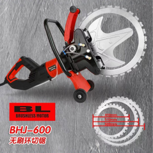 600 Brushless Ring Saw Cutting Machine Door Opening Window Opening 6000 Watt High Power Outlet Concrete Wall Cutting Ring Saw