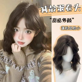 假发短卷发;长直发假发;假发长卷发